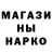 Дистиллят ТГК Wax Samiko khair