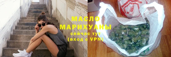 СК Иннополис