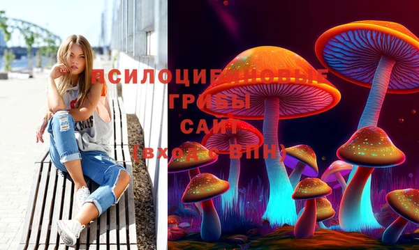 мефедрон мука Зерноград