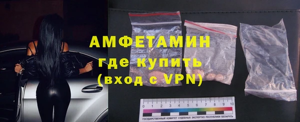 кокаин Зеленокумск