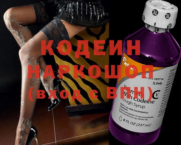 мефедрон мука Зерноград