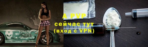 гашишное масло Зеленодольск