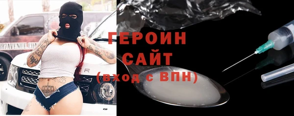 mdma Инсар