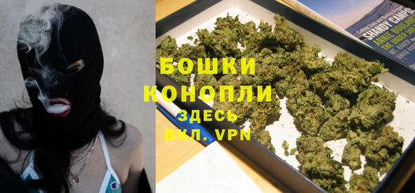 мефедрон мука Зерноград