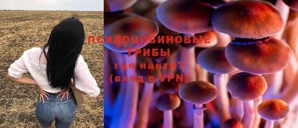 мефедрон мука Зерноград
