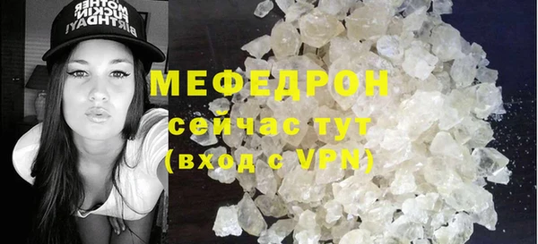 кокаин Зеленокумск