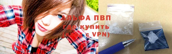 гашишное масло Зеленодольск