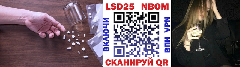 Купить закладки  Валдай  ЛСД экстази кислота 